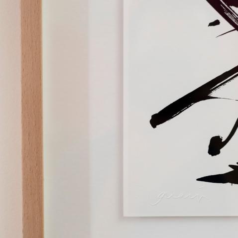 Serigrafia I | 1977 (2025) | com moldura